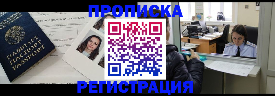 форма 3 в Аркадаке